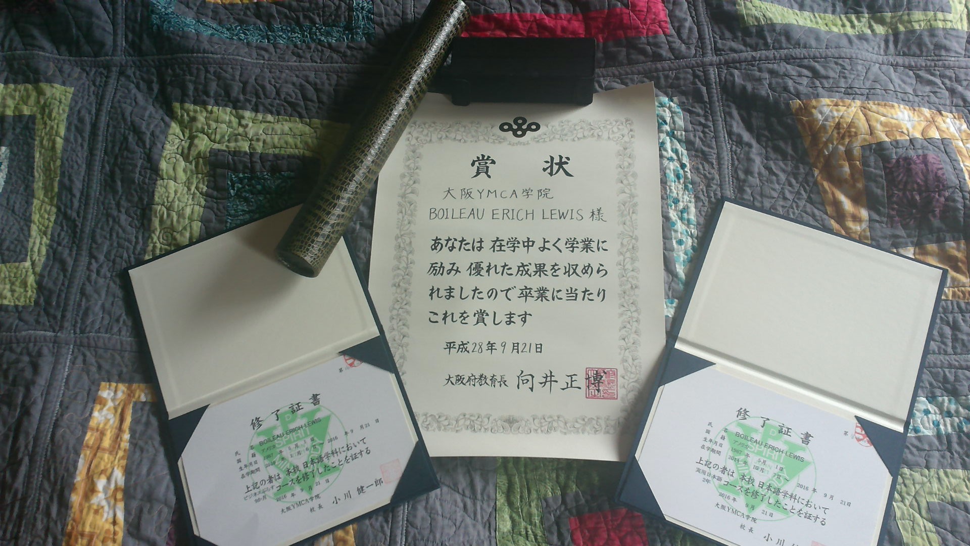 win_20160928_11_09_53_pro