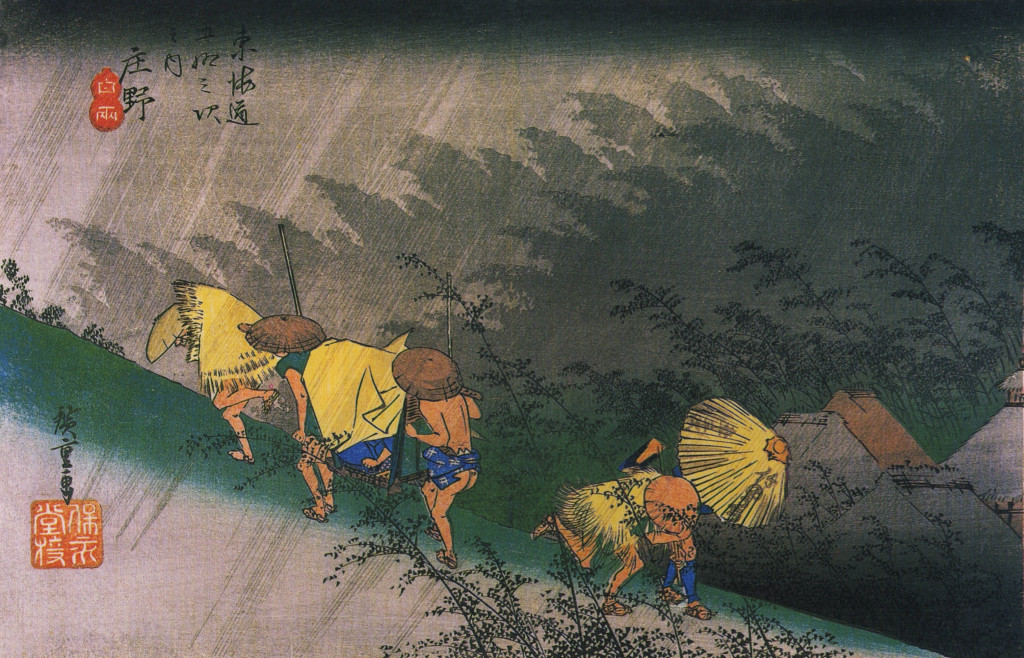 "Hiroshige, Travellers surprised by sudden rain" by Utagawa Hiroshige (歌川広重) - Licensed under Public Domain via Commons.